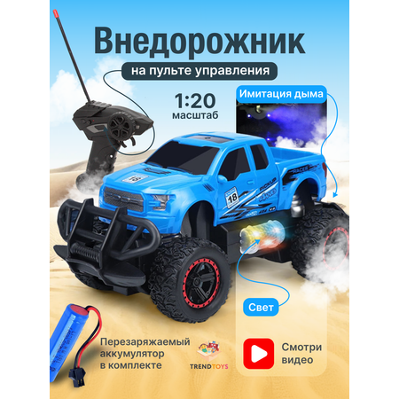Внедорожник TrendToys 1:20