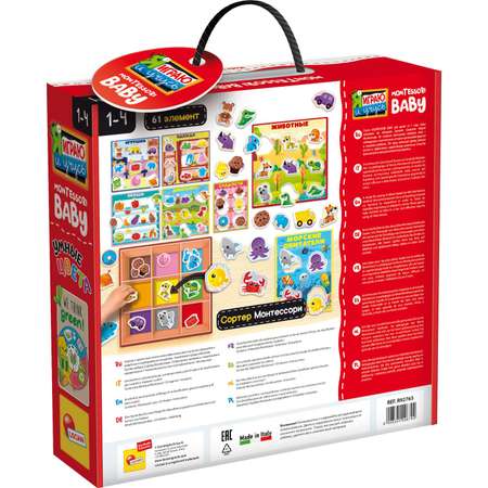 Игра развивающая Lisciani Montessori baby Box colours R92765