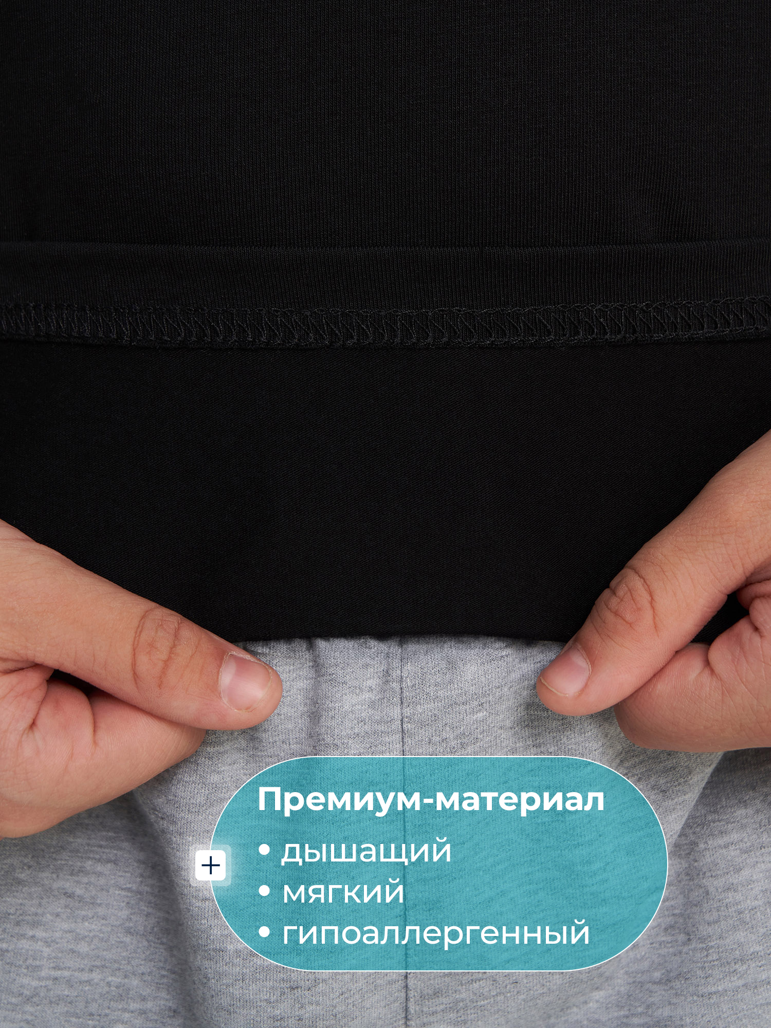 Футболка MATRIX SPORT MHFLMPZX1-002 - фото 3