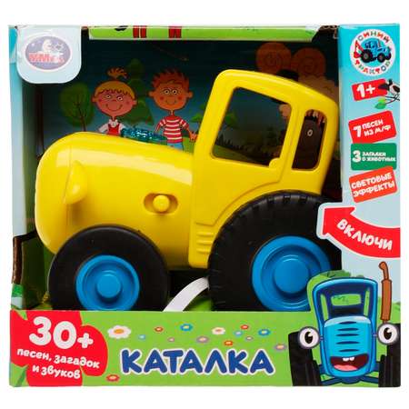 Игрушка УМка каталка