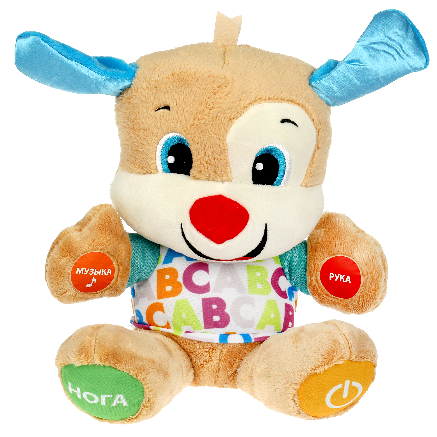 Мягкая игрушка Мульти Пульти - фото 4