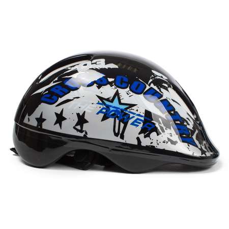 Роликовые коньки Kreiss XS 26-29