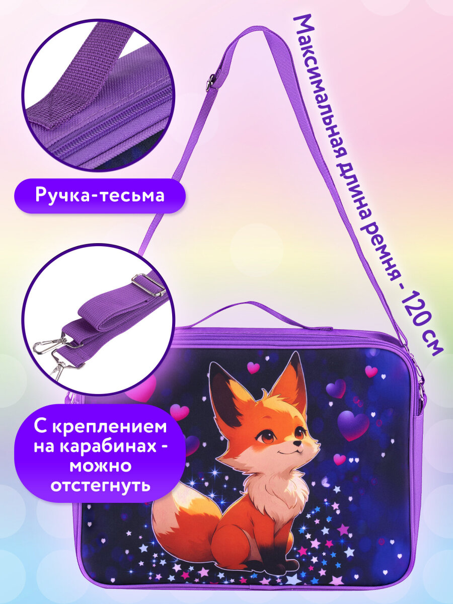 Папка для труда Brauberg А4 - фото 3