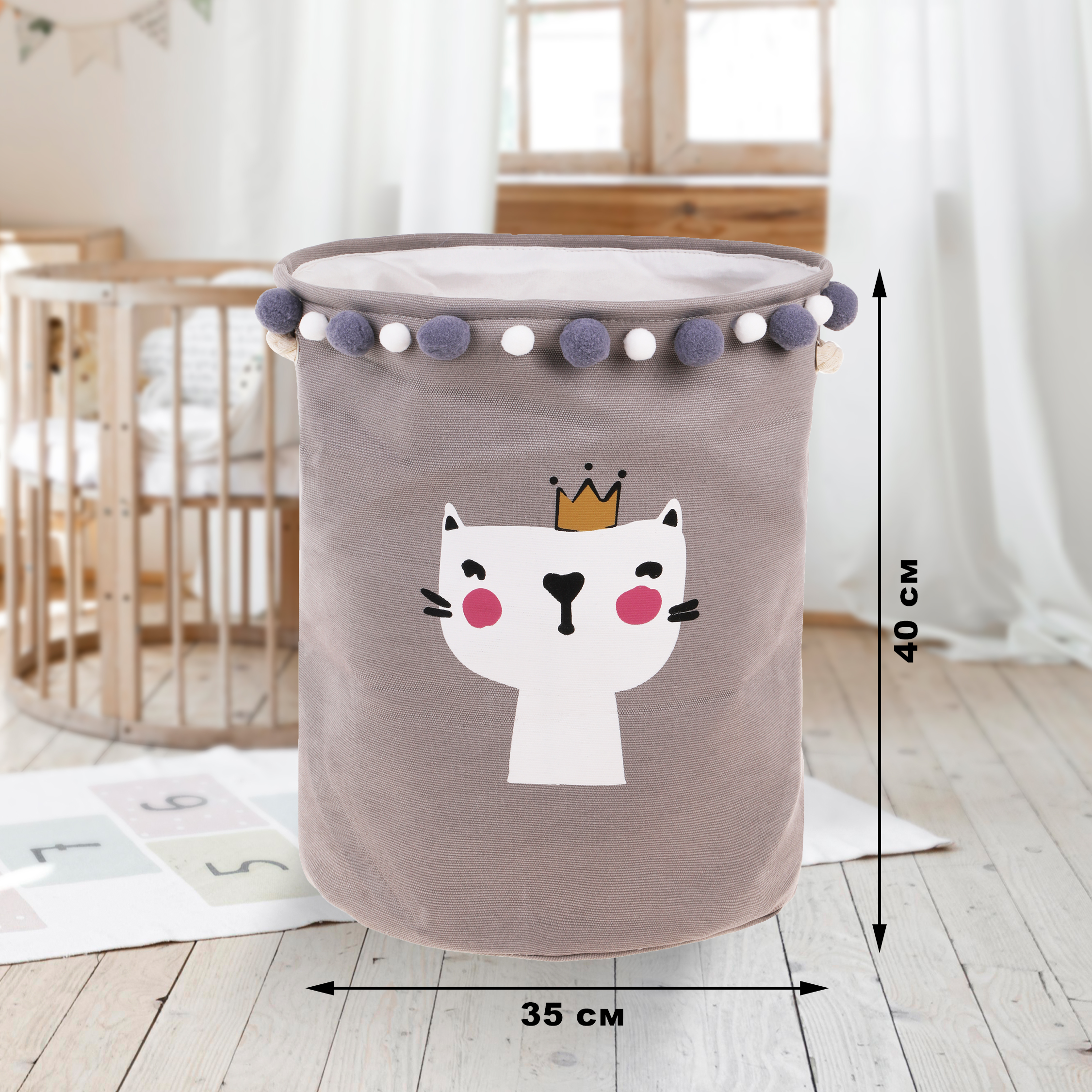 Корзина для игрушек Наша Игрушка котик принц 35х35х40 см - фото 1