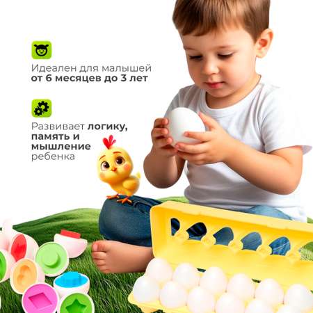 Игрушка Планета творчества сортер