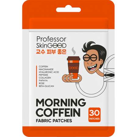 Патчи Professor SkinGOOD