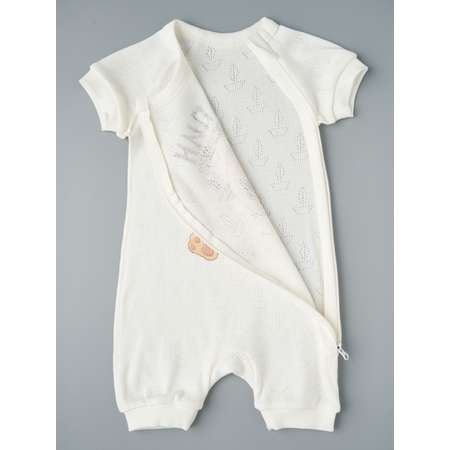 Песочник Little Star