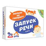 Игра настольная doJoy Запуск речи