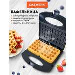 Вафельница DASWERK бутербродница электрическая для венских вафель