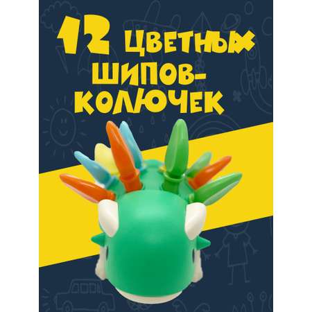 Игрушка NR-Toys сортер Динозавр
