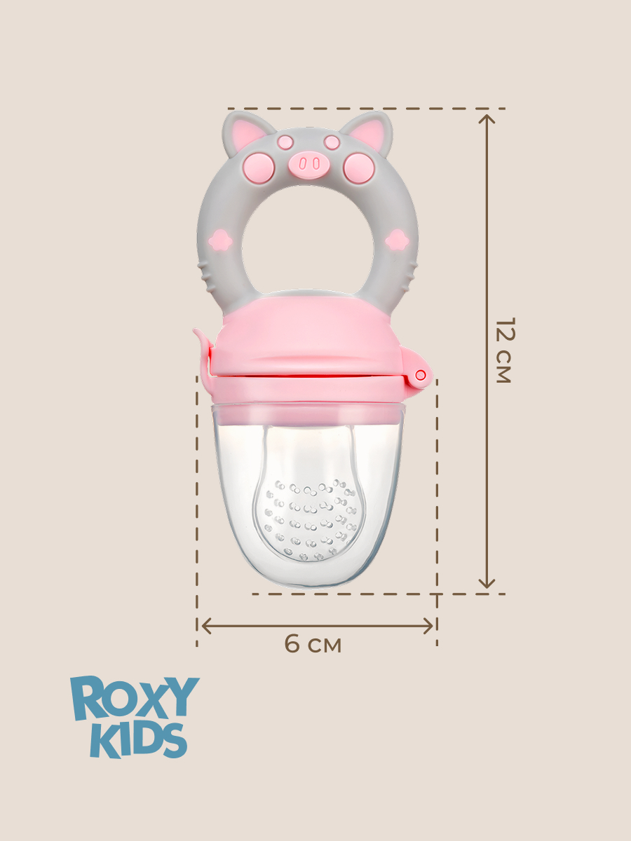 Ниблер ROXY-KIDS - фото 7