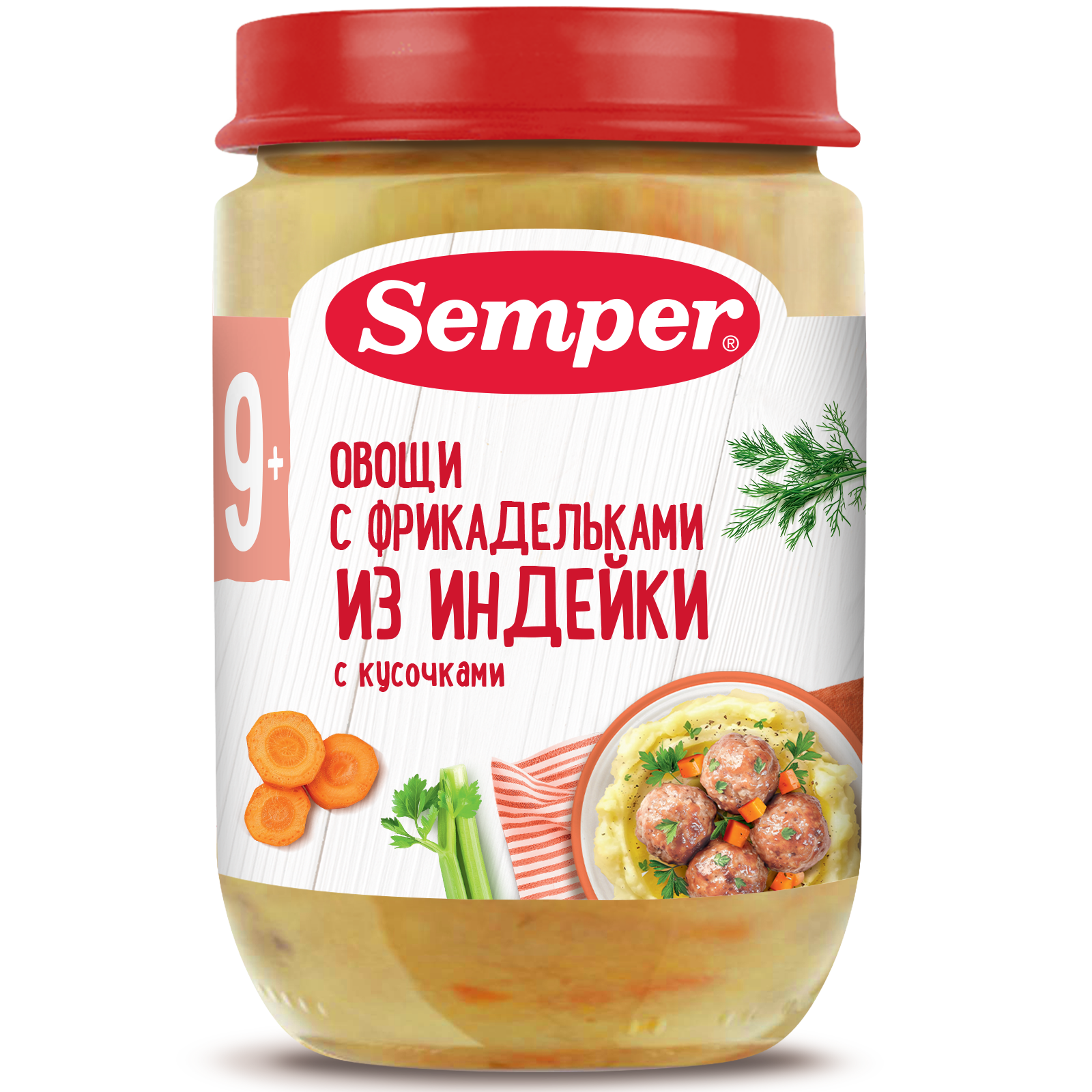 Пюре Semper Фрикадельки-овощи-индейка с 9 мес 190 г - фото 1