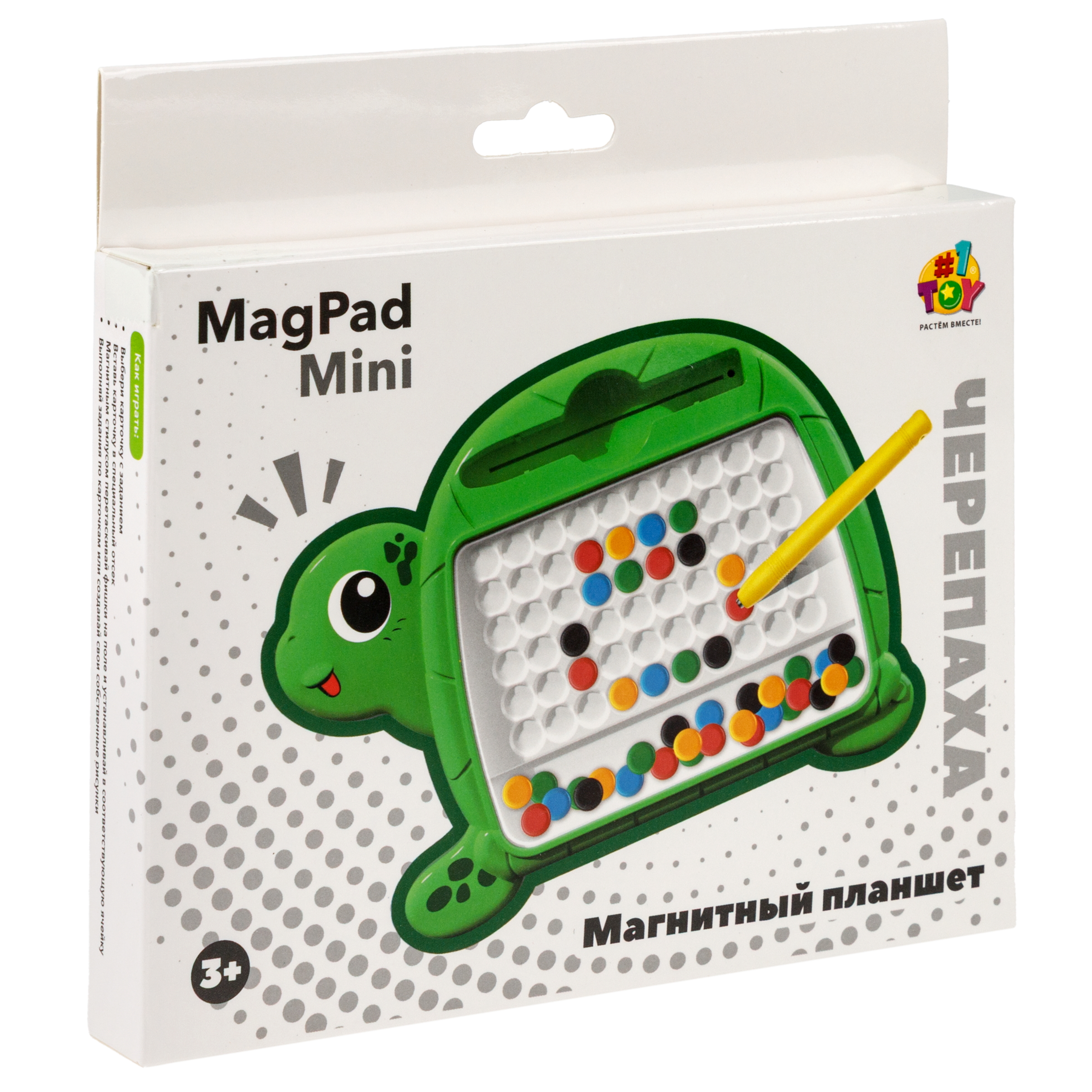 Доска для магнитного рисования 1TOY - фото 7