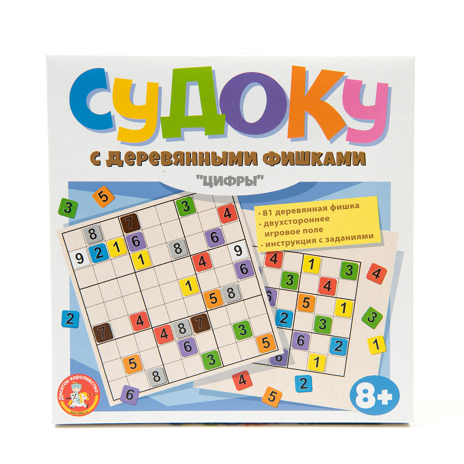Настольная игра Десятое королевство Судоку - фото 1