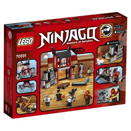 Конструктор LEGO NINJAGO блочный