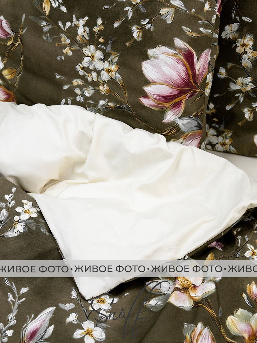 Комплект постельного белья для SNOFF Дэниэла сатин полутораспальный 4 предм. - фото 5