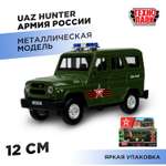 Автомобиль Технопарк УАЗ Hunter