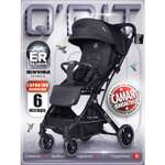 Коляска прогулочная BabyCare Q'bit черный черный