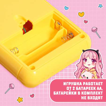 Настольная игра Zabiaka