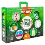 Набор для опытов Master IQ2