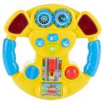 Игрушка Mommy Love руль