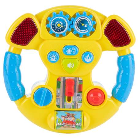 Игрушка Mommy Love руль