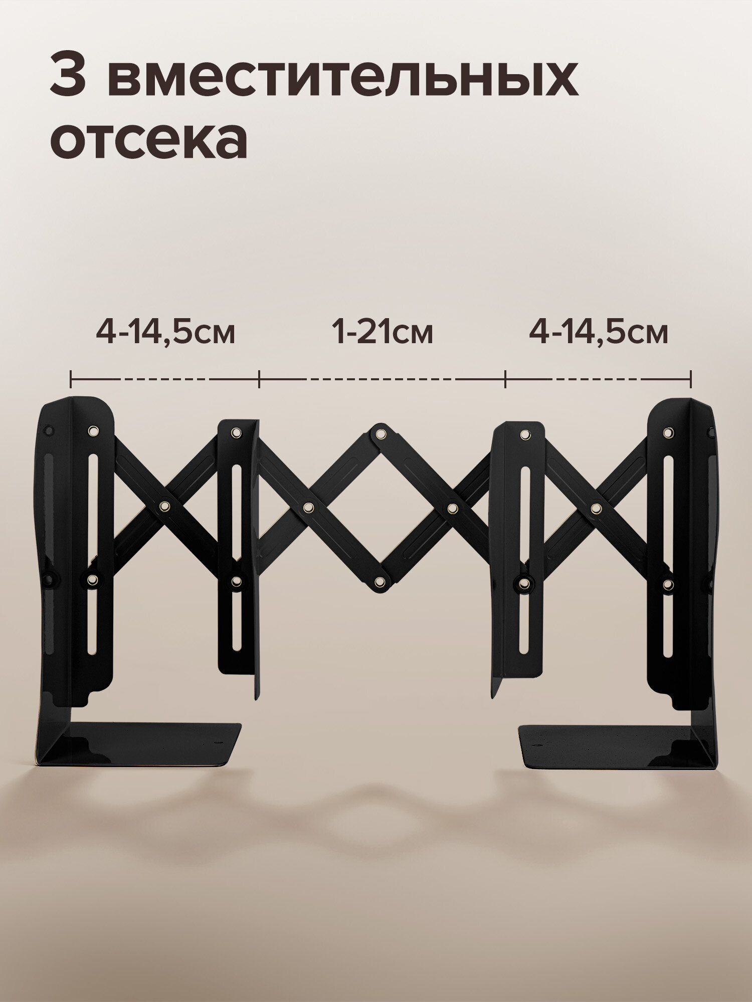 Подставка для карандашей Brauberg - фото 2