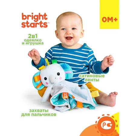 Игрушка Bright Starts