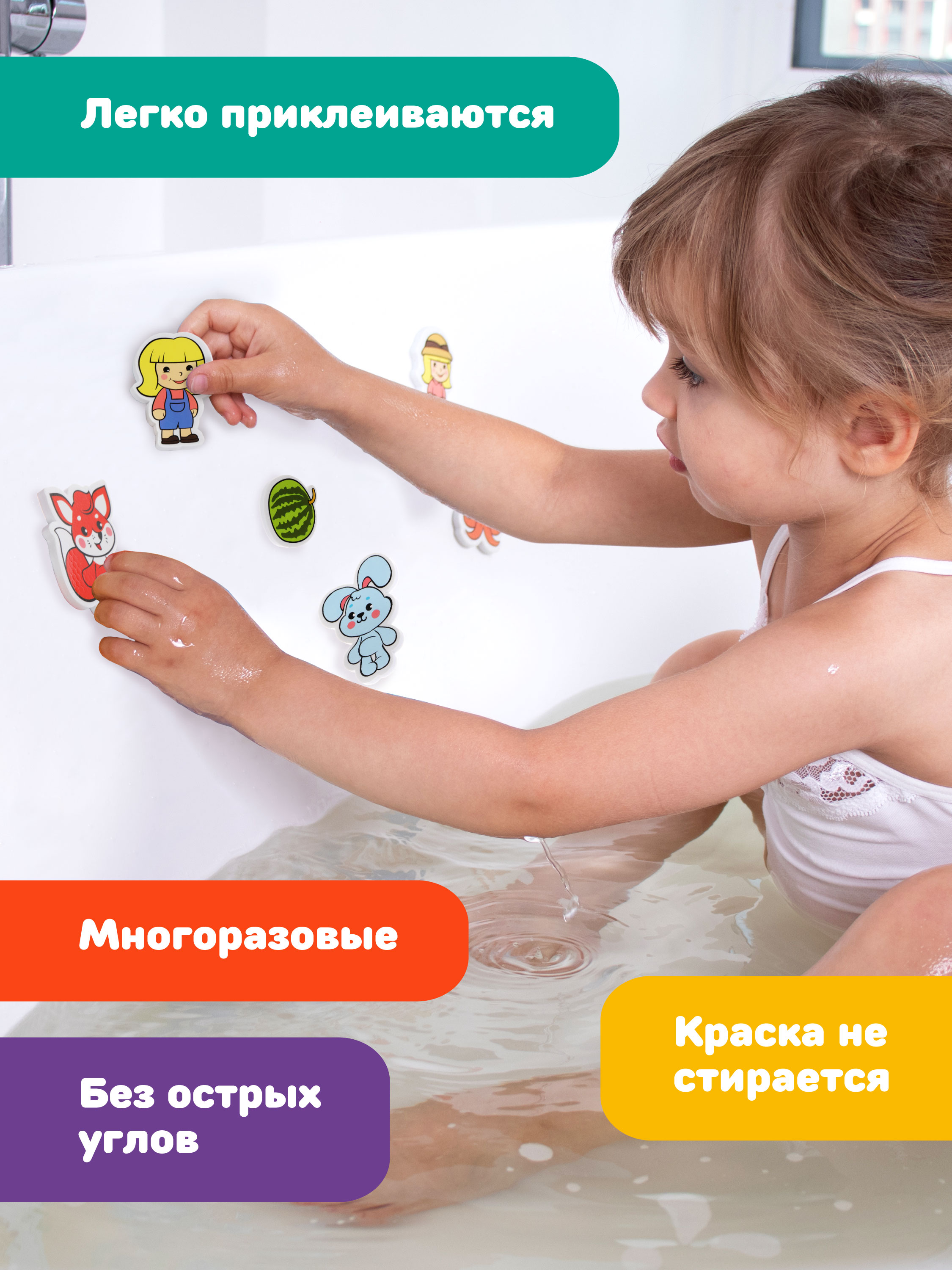 Игрушка Жирафики - фото 3