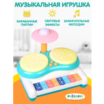Игрушка Жирафики развивающий центр