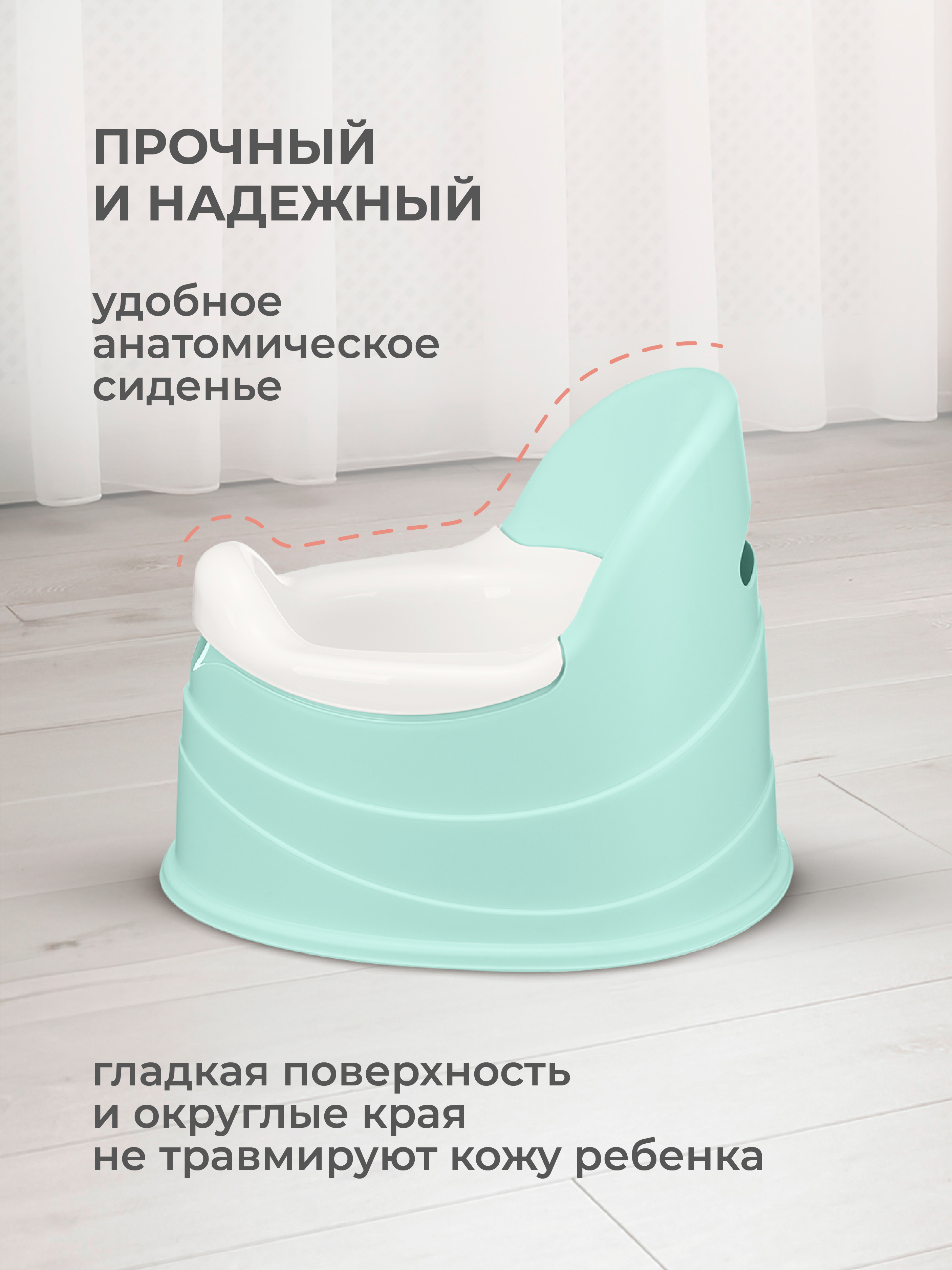 Горшок Пластишка зеленый - фото 4