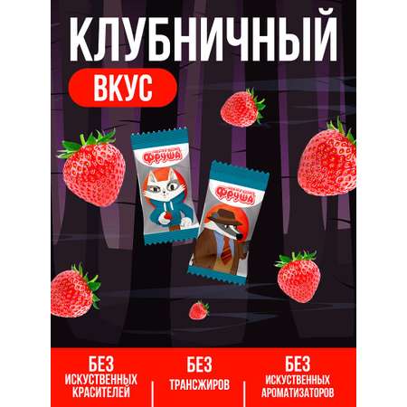 Жевательная резинка круглая ФРУША БАРСУКОТ со вкусом клубники 16г х 25 лент
