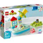 Конструктор LEGO DUPLO Water Park 19 дет.