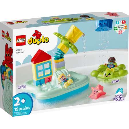 Конструктор LEGO DUPLO Water Park блочный