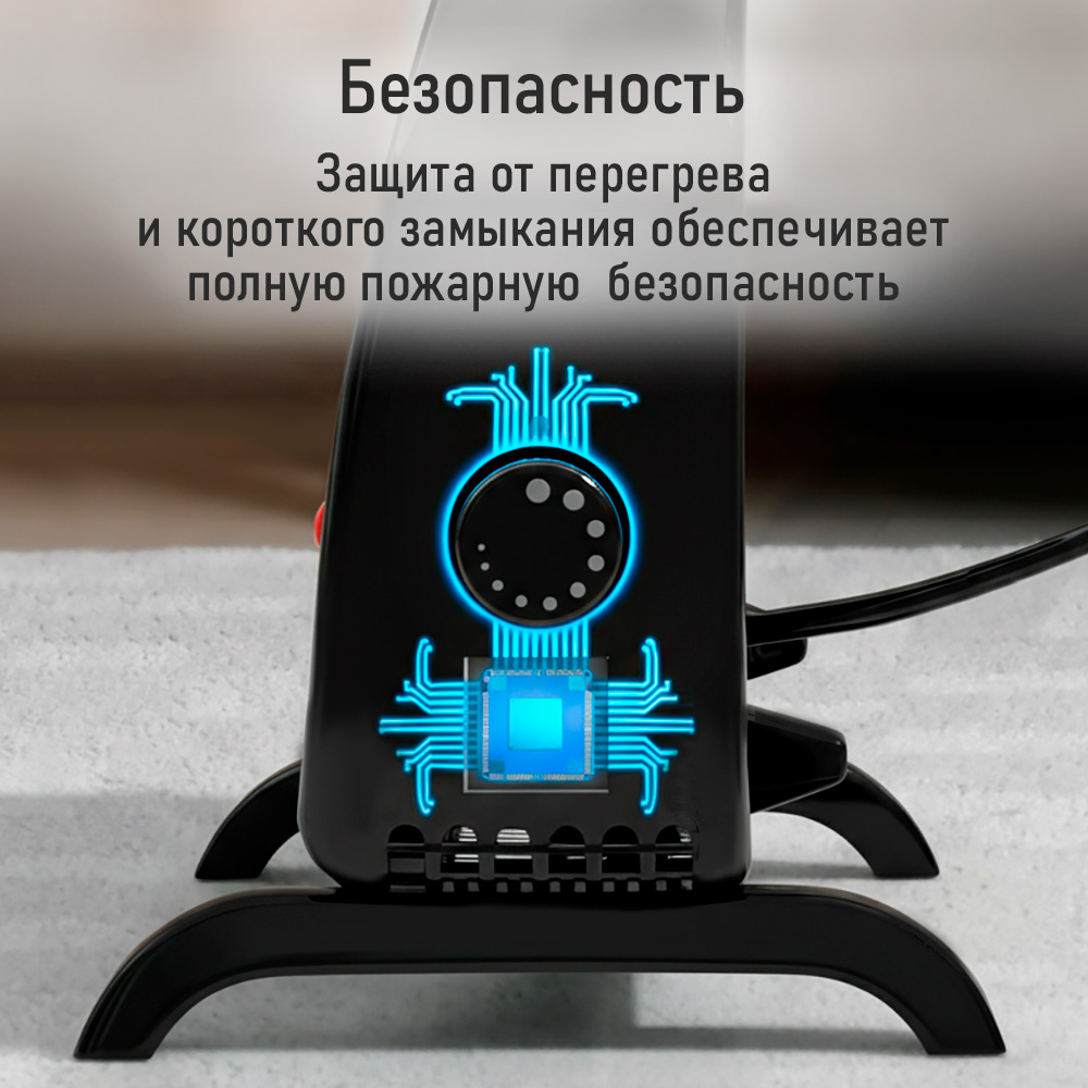 Обогреватель HOME ELEMENT HE-CH1230A - фото 7