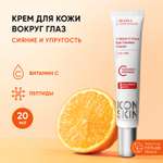 Крем ICON SKIN