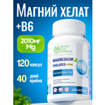 Магний В6 хелат 120 капсул Green Leaf Formula успокоительное от стресса для сна от судорог мигреней