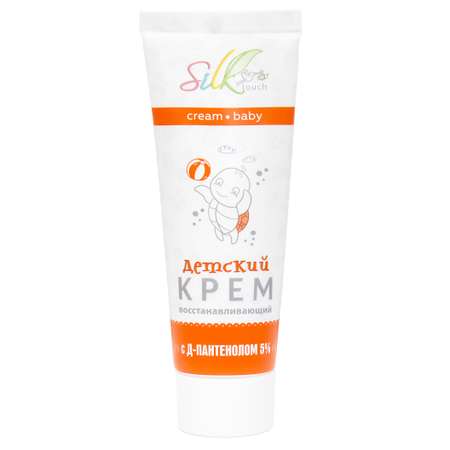 Крем Silktouch 75 мл