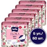 Прокладки женские BELLA FLORA Rose с ароматом розы 10 шт х 6 упаковок