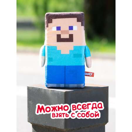 Мягкая игрушка Стив 24 см