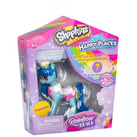 Фигурка Happy Places Shopkins