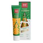 Зубная паста Splat Мандарин