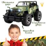 Автомобиль LampStory Land Rover военный автомобиль 1:16
