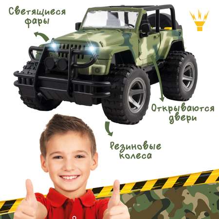 Автомобиль LampStory Land Rover военный автомобиль 1:16 зеленый