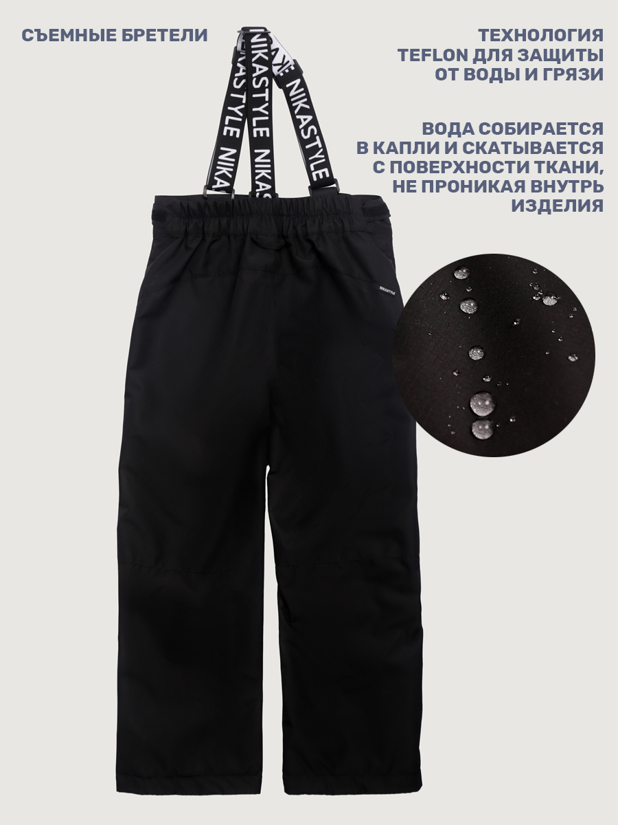 Брюки NIKASTYLE 2л3825 черный - фото 4