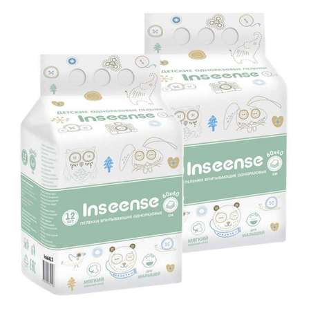Пелёнки одноразовые INSEENSE 40х60 см 12 шт.