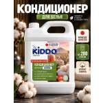 Кондиционер Kiddo Хлопок 5 л