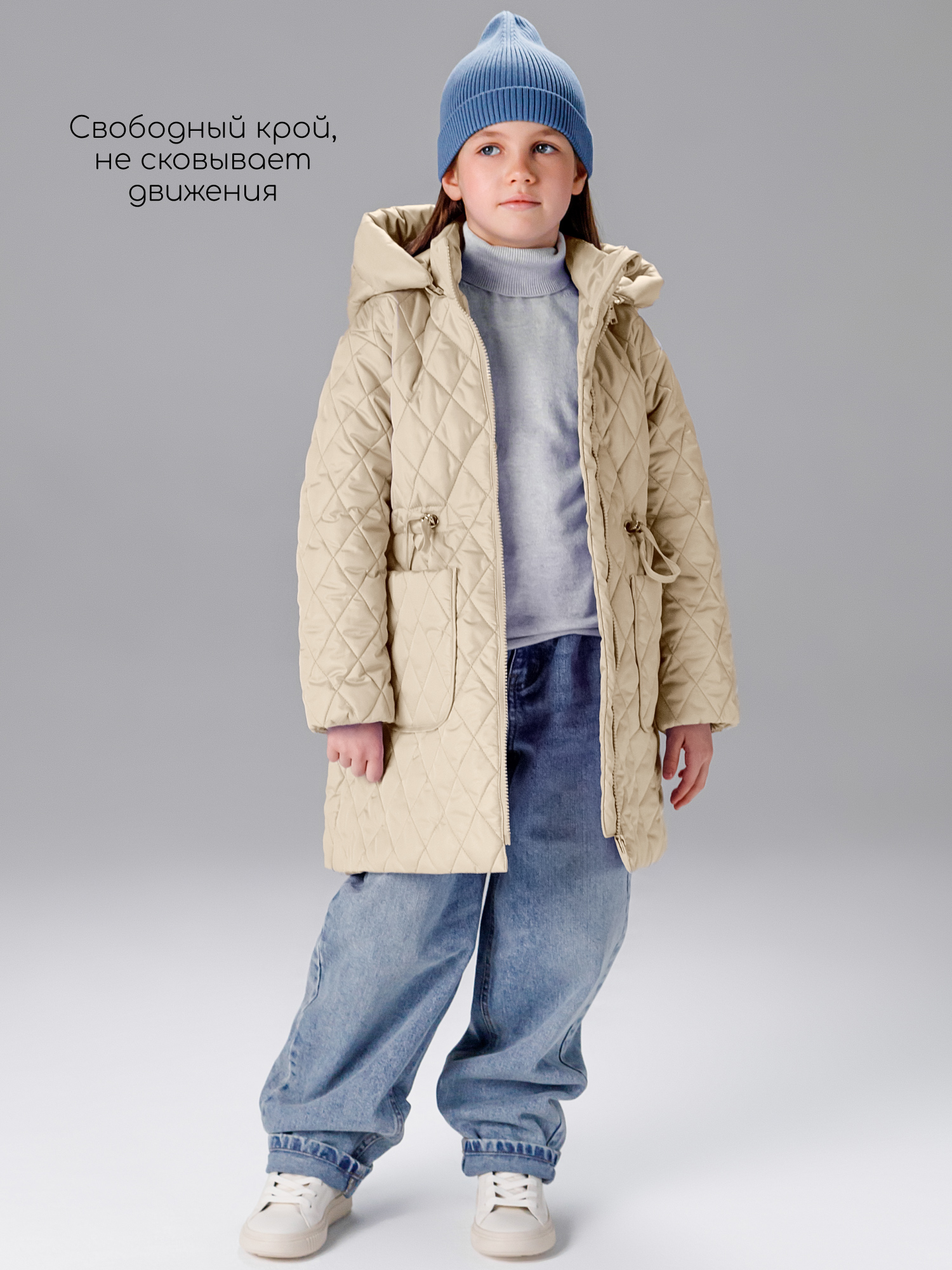 Пальто Amarobaby AB-OD26-PEARL29/03 - фото 10