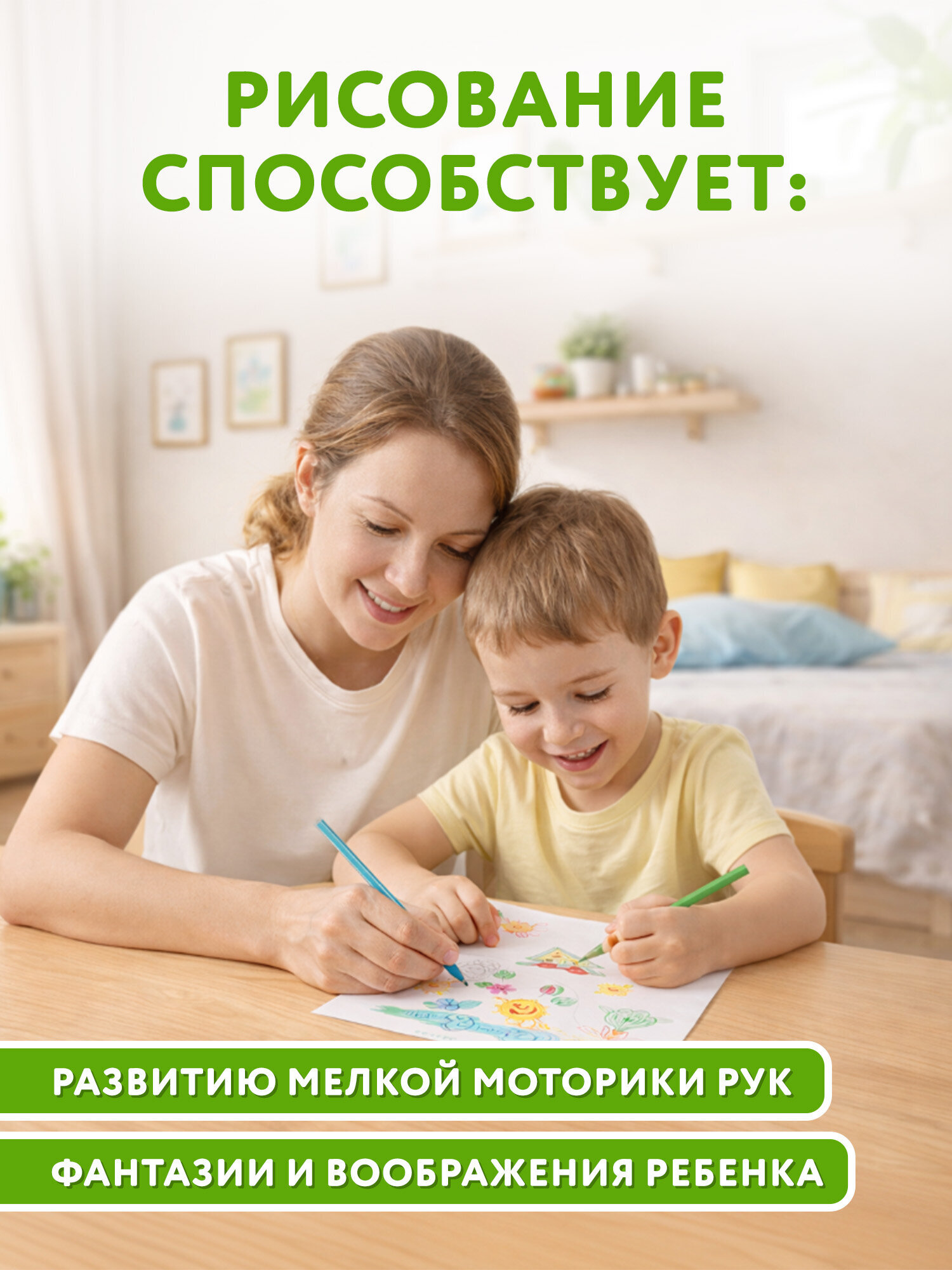 Карандаши Brauberg 12 шт. - фото 7
