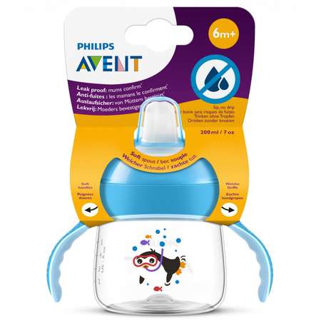 Поильник Philips Avent 200 мл в ассортименте